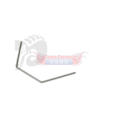 Shepherd 404514 Anti-roll bar V10 Pro rear 2.4mm